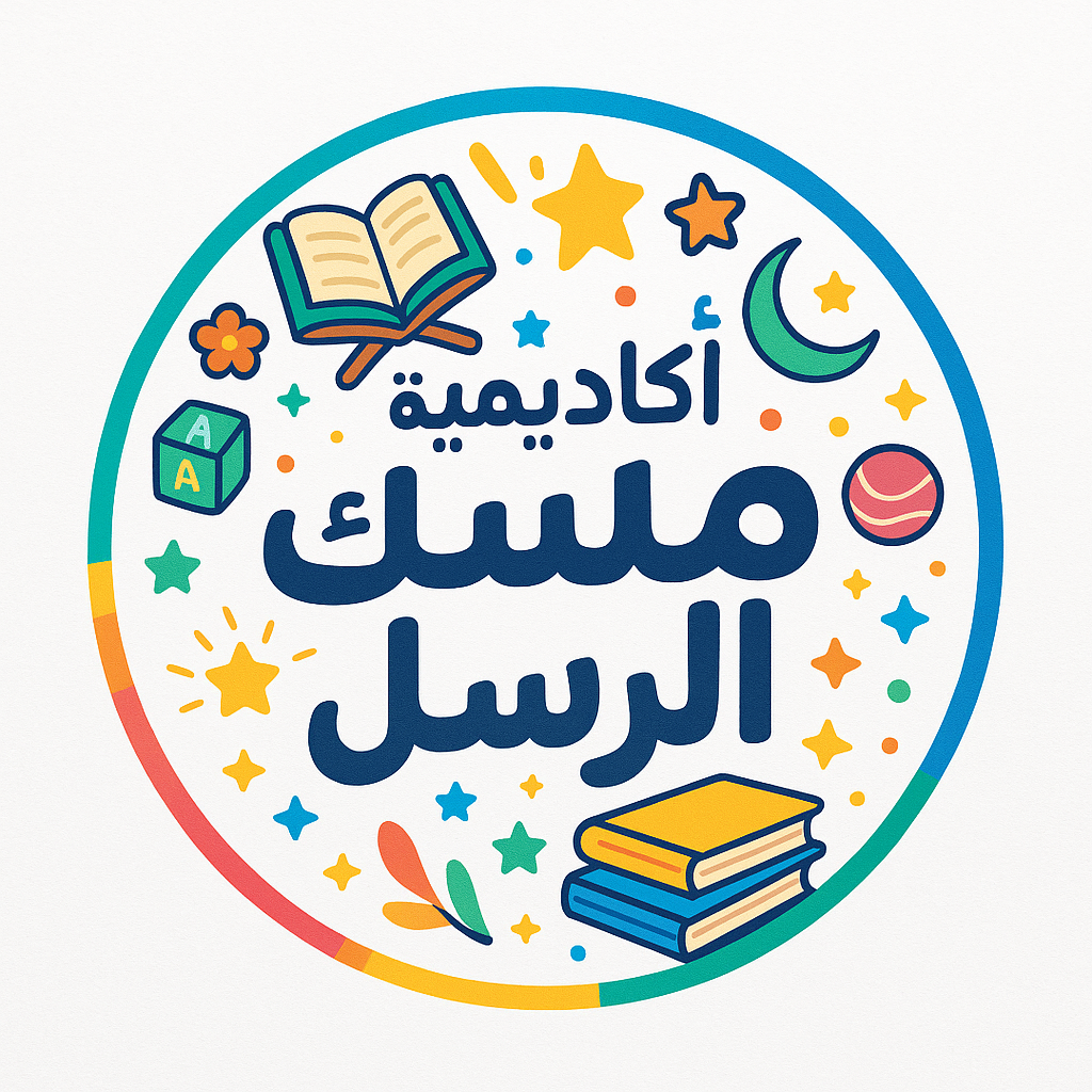 افتتاح الأكاديمية